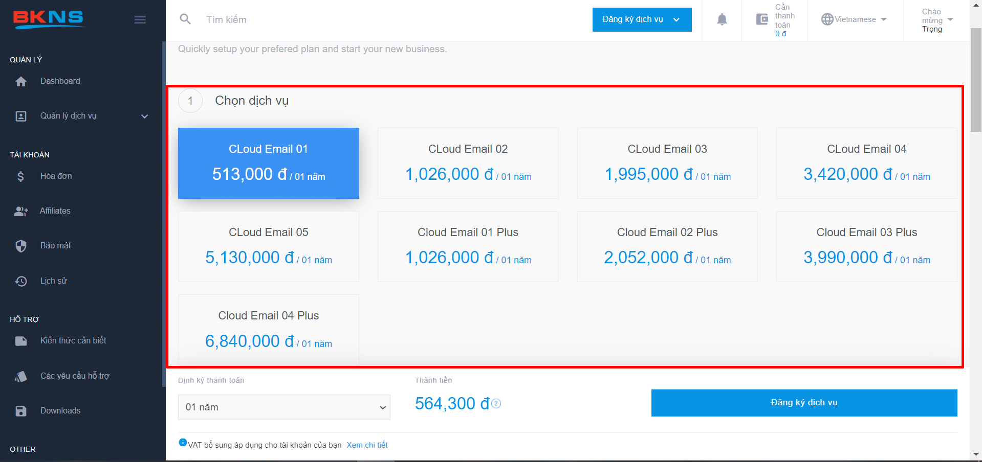 Chọn dịch vụ Email Hosting cần mua