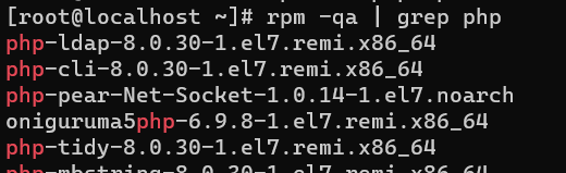 Kiểm tra gói PHP